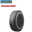 送料無料 グッドイヤー アイスナビSUV (1本/2本/4本) スタッドレスタイヤ GOODYEAR ICE NAVI SUV 235/55R19 235 55 19 (19インチ)