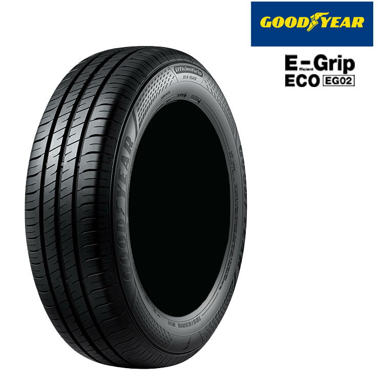 送料無料 グッドイヤー エフェシェントグリップ エコ EG02 (1本/2本/4本) 低燃費タイヤ GOODYEAR EfficienGrip ECO EG02 195/55R16 195 55 16 (16インチ)