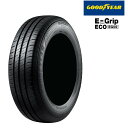 送料無料 グッドイヤー エフェシェントグリップ エコ EG02 (1本/2本/4本) 低燃費タイヤ GOODYEAR EfficienGrip ECO EG02 165/50R15 165 50 15 (15インチ)