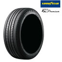 送料無料 グッドイヤー イーグル エルエス プレミアム (1本/2本/4本) 低車外音タイヤ GOODYEAR EAGLE LS Premium 225/40R18 225 40 18 (18インチ)