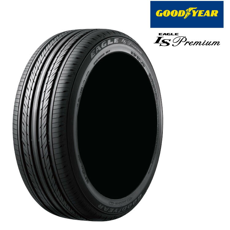 送料無料 グッドイヤー イーグル エルエス プレミアム (1本/2本/4本) 低車外音タイヤ GOODYEAR EAGLE LS Premium 225/45R18 225 45 18 (18インチ)