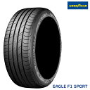 送料無料 グッドイヤー イーグルエフワンスポーツ (1本/2本/4本) 夏タイヤ 低車外音タイヤ GOODYEAR EAGLE F1 SPORT 205/45R17 205 45 17 (17インチ)