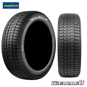 送料無料 グッドイヤー アイスナビ エイト (1本/2本/4本) スタッドレス GOODYEAR ICE NAVI 8 245/45R19 245 45 19 (19インチ)