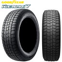 送料無料 グッドイヤー アイスナビセブン (1本/2本/4本) スタッドレスタイヤ GOODYEAR ICE NAVI 7 235/50R18 235 50 18 (18インチ)