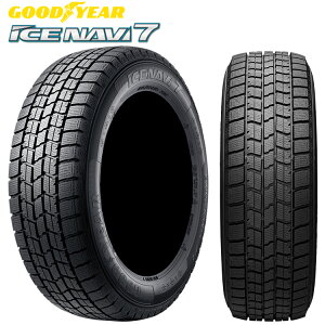 送料無料 グッドイヤー アイスナビセブン 185/70R14 88Q 【1本単品 新品】 セダン ワゴン ミニバン コンパクト 軽自動車 GOODYEAR ICE NAVI 7 (14インチ)