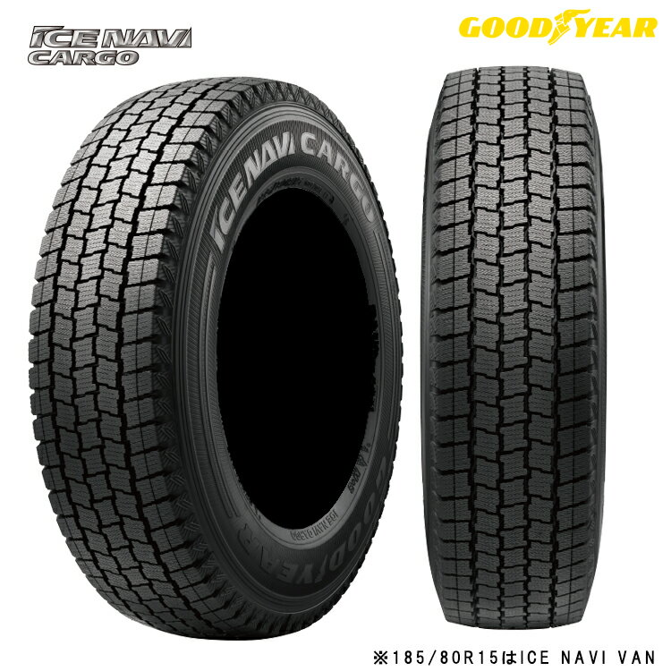  ObhC[ ACXir J[S (1{/2{/4{) o gbN S GOODYEAR ICE NAVI CARGO 185/75R15 185 75 15 (15C`)