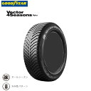 送料無料 グッドイヤー ベクター フォーシーズンズ ハイブリッド (1本/2本/4本) 夏 サマータイヤ オールシーズンタイヤ GOODYEAR Vector 4Seasons Hybrid 225/40R18 225 40 18 (18インチ)