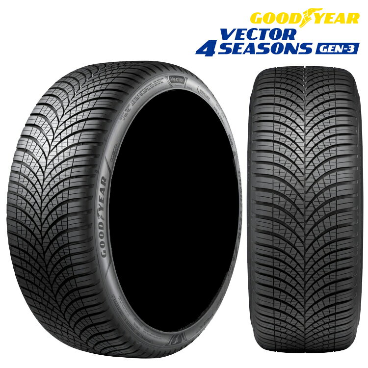 送料無料 グッドイヤー ベクターフォーシーズンズ ジェンスリー (1本/2本/4本) 夏 サマータイヤ オールシーズンタイヤ GOODYEAR VECTOR 4SEASONS GEN-3 245/40R19 98Y XL (19インチ)