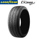 送料無料 グッドイヤー イーグル LS2000 ハイブリッドII (1本/2本/4本) GOODYEAR EAGLE LS2000 HB II 255/35R20 255 35 20 (20インチ)