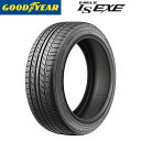 送料無料 グッドイヤー イーグル LS EXE 245/40R20 99W XL 【1本単品 新品】 GOODYEAR EAGLE LS EXE (20インチ)