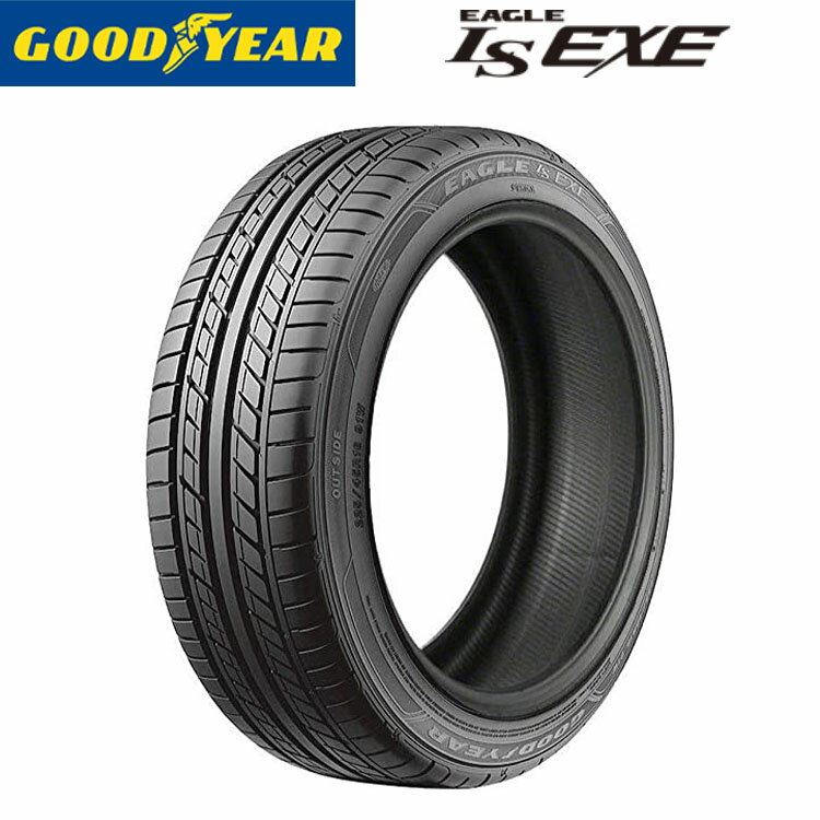 送料無料 グッドイヤー イーグル LS EXE (1本/2本/4本) GOODYEAR EAGLE LS EXE 225/35R20 225 35 20 (20インチ)