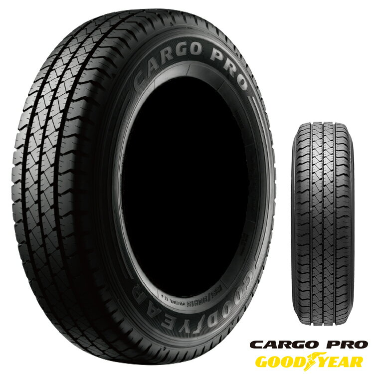 送料無料 グッドイヤー カーゴ プロ (1本/2本/4本) 低車外音タイヤ GOODYEAR CARGO PRO 165/80R14 97/95N (14インチ)