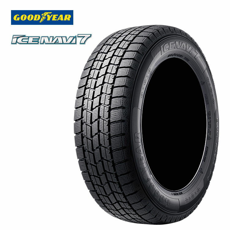 送料無料 グッドイヤー アイスナビ 7 (1本/2本/4本) スタッドレスタイヤ GOODYEAR ICE NAVI 7 215/60R17 96Q (17インチ)