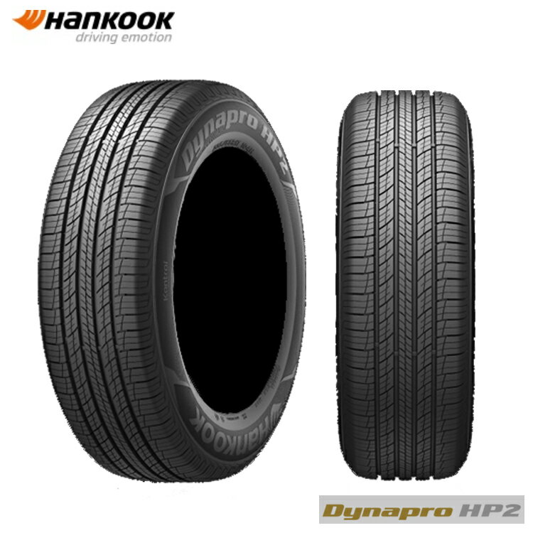 送料無料 ハンコック ダイナプロ HP2 (1本/2本/4本) 夏 サマータイヤ HANKOOK Dynapro HP2 RA33 235/55R19 235 55 19 (19インチ)