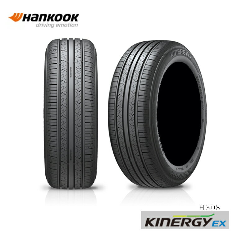 送料無料 ハンコック キナジーイーエックス H308 (1本/2本/4本) 夏 タイヤ HANKOOK Kinergy EX H308 165/60R15 81H XL (15インチ)