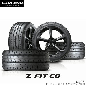 送料無料 ハンコック ラウフェン ゼット フィット イーキュー (1本/2本/4本) 夏 タイヤ Hankook Z FIT EQ LK03 245/35R20 245 35 20 (20インチ)