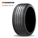 送料無料 ハンコック ベンタス S1 evo3 K127 (1本/2本/4本) サマータイヤ HANKOOK Ventus S1 evo3 K127 225/35R20 225 35 20 (20インチ)