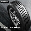 送料無料 ハンコック ラウフェン ジー フィット LH42 (1本/2本/4本) 夏 サマータイヤ HANKOOK LAUFENN G FIT AS-01 LH42 205/60R16 205 60 16 (16インチ)