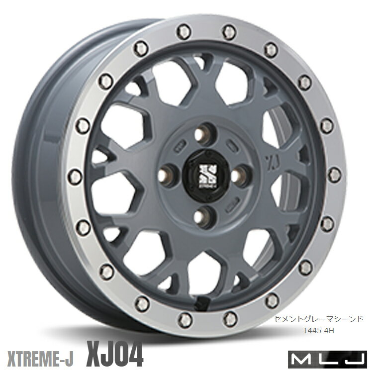 送料無料 エムエルジェイ エクストリームジェイ XJ04 4.5J-14 +43 4H-100 MLJ XTREME-J XJ04 (14インチ) 4H100 4.5J+43 (1本/2本/4本)