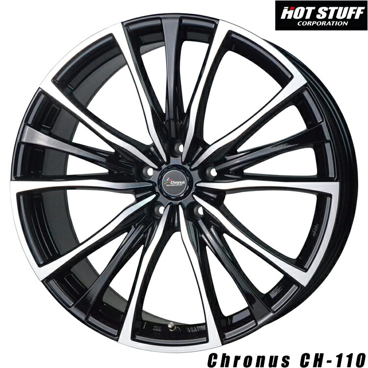 送料無料 ホットスタッフ クロノス シーエイチ イチイチゼロ 5.5J-15 +43 4H-100 新品 HOT STUFF Chronus CH-110 (15インチ) 4H100 5.5J+43 (1本/2本/4本)