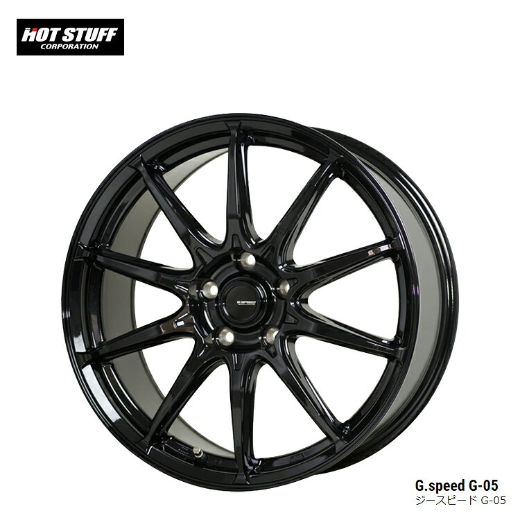 送料無料 ホットスタッフ ジースピード ジー05 4.5J-14 +45 4H-100 新品 HOT STUFF G-SPEED G-05 (14インチ) 4H100 4.5J+45 (1本/2本/4本)
