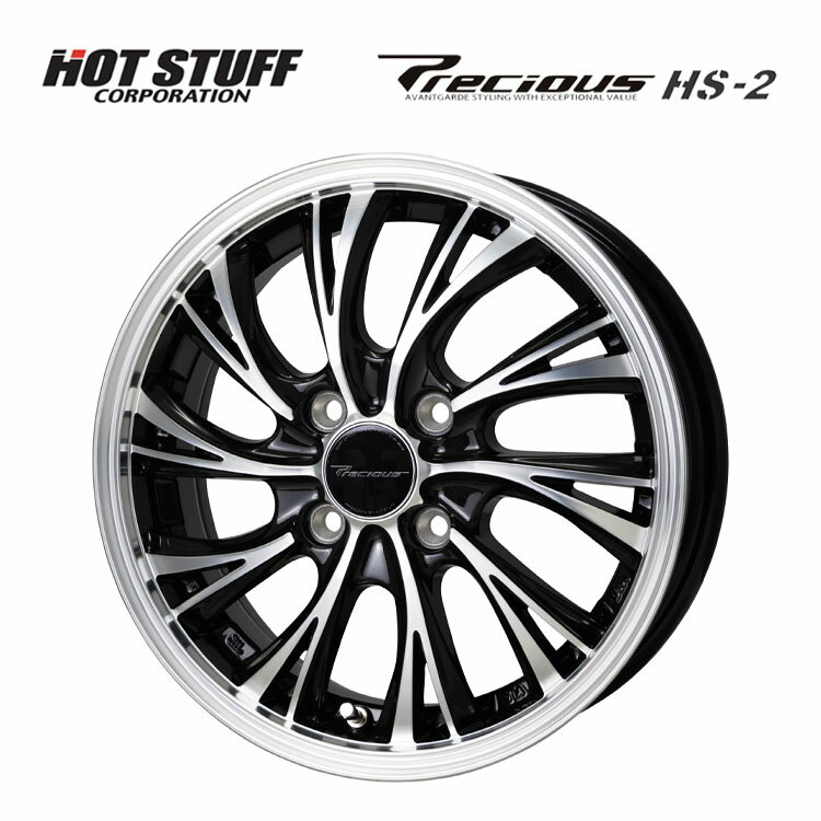 送料無料 ホットスタッフ プレシャス HS-2 5.5J-15 +43 4H-100 新品 HOT STUFF Precious HS-2 (15インチ) 4H100 5.5J+43 (1本/2本/4本)