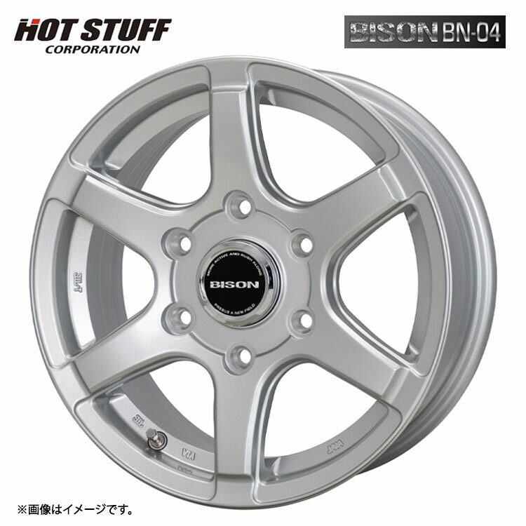 送料無料 ホットスタッフ バイソン BN-04 6J-15 +33 6H-139.7 新品 HOT STUFF BISION BN-04 (15インチ) 6H139.7 6J+33 (1本/2本/4本)