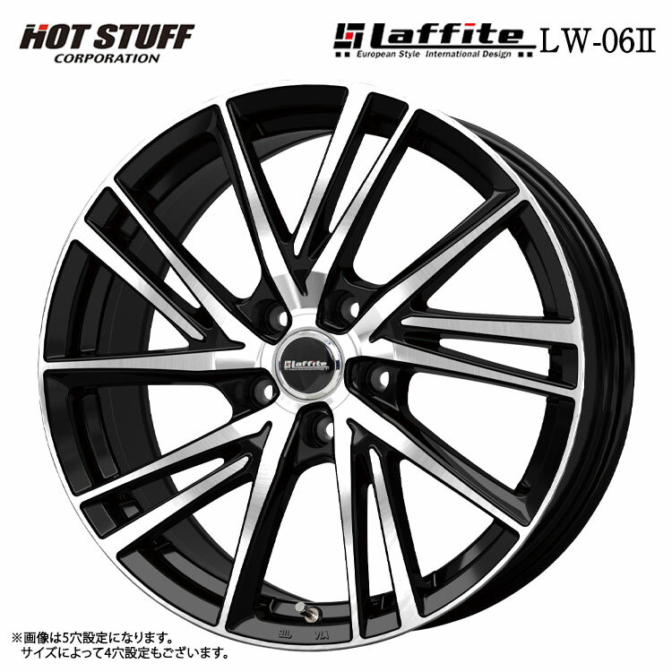 送料無料 ホットスタッフ ラフィット LW-06 2 7J-18 +48 5H-114.3 新品 HOT STUFF Laffite LW-06 2 (18インチ) 5H114.3 7J+48 (1本/2本/4本)