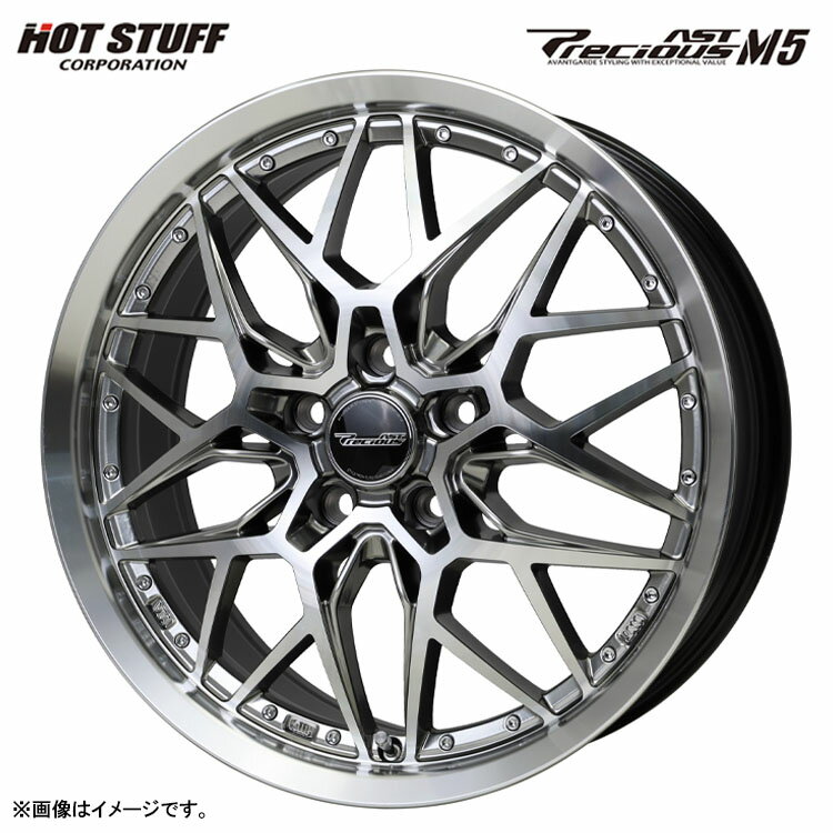 21インチ 5H114.3 8.5J 8.5J+38 5穴 プレシャス アストM5 ホイール (1本/2本/4本) ハイパーシルバーポ..