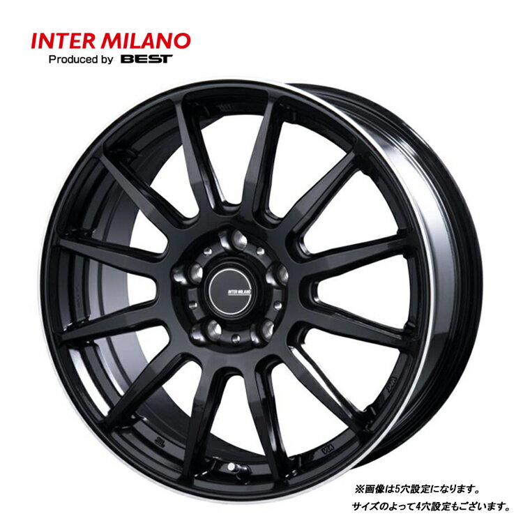 送料無料 インターミラノ インフィニティ F12 7J-17 +48 5H-114.3 INFINITY F12 (17インチ) 5H114.3 7J+48【2本セット 新品】