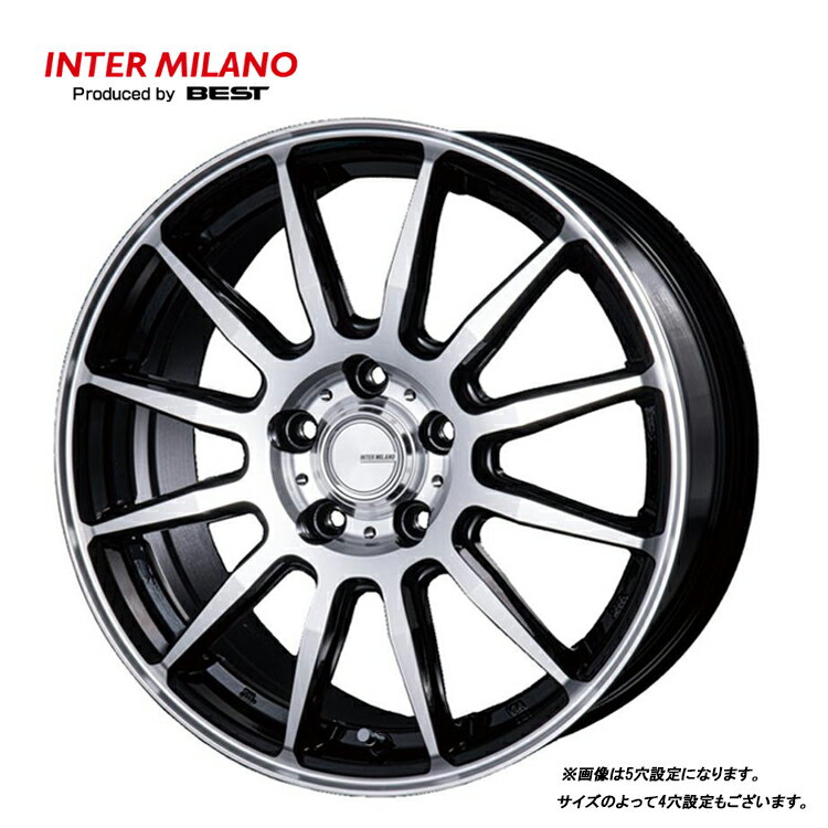 送料無料 インターミラノ インフィニティ F12 4.5J-14 +45 4H-100 INFINITY F12 (14インチ) 4H100 4.5J+45【1本単品 新品】