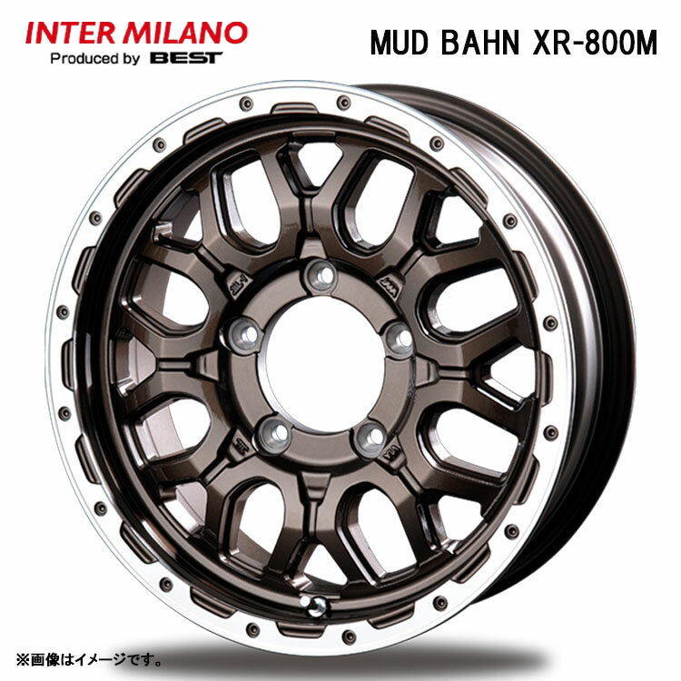 送料無料 インターミラノ マッドバーン XR-800M 6J-15 +33 6H-139.7 新品 INTER MILANO MUD BAHN XR-800M (15インチ) 6H139.7 6J+33 (1本/2本/4本)