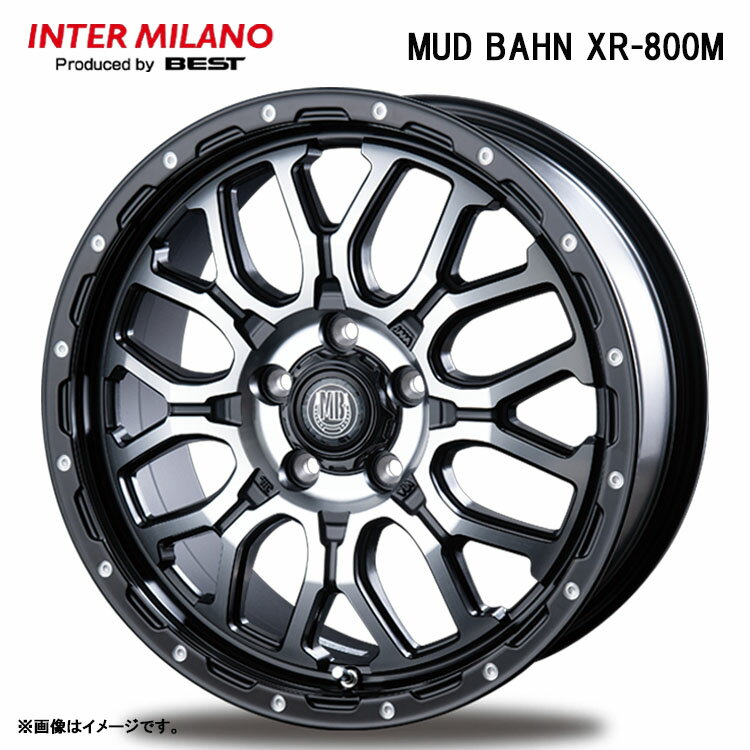 送料無料 インターミラノ マッドバーン XR-800M 6J-15 +33 6H-139.7 新品 INTER MILANO MUD BAHN XR-800M (15インチ) 6H139.7 6J+33 (1本/2本/4本)