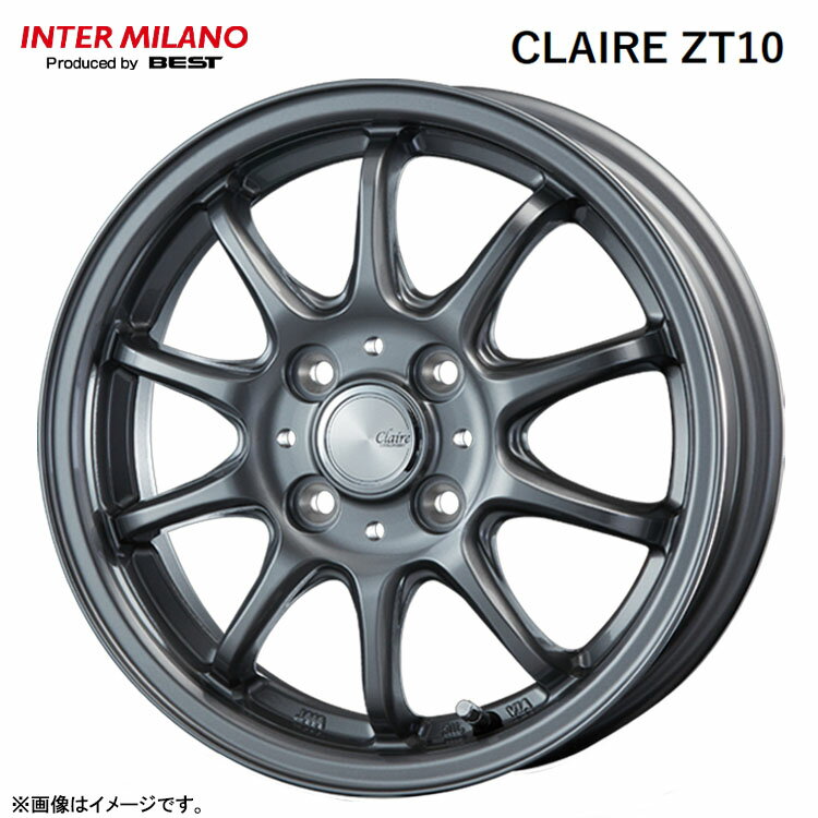 送料無料 インターミラノ クレールZT10 5.5J-14 +38 4H-100 INTER MILANO CLAIRE ZT10 (14インチ) 4H100 5.5J+38 (1本/2本/4本)