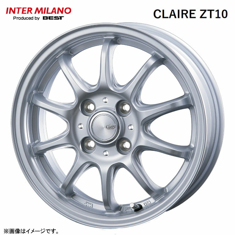送料無料 インターミラノ クレールZT10 5.5J-14 +38 4H-100 INTER MILANO CLAIRE ZT10 (14インチ) 4H100 5.5J+38 (1本/2本/4本)