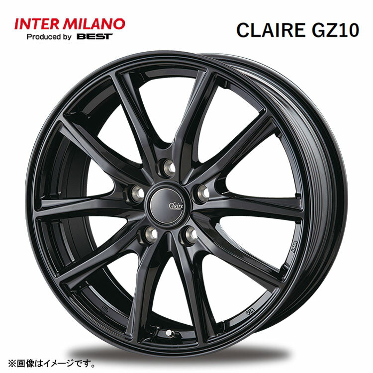 送料無料 インターミラノ クレール GZ10 4.5J-14 +45 4H-100 新品 INTER MILANO CLAIRE GZ10 (14インチ) 4H100 4.5J+45 (1本/2本/4本)