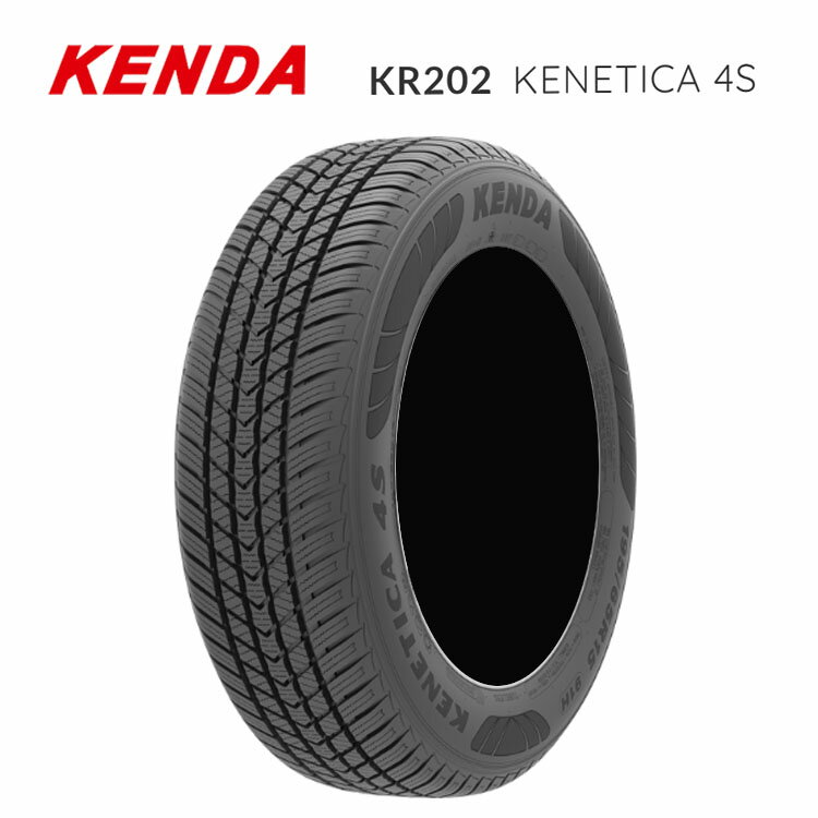 送料無料 ケンダ KR202 ケネティカ 4S (1本/2本/4本) オールシーズンタイヤ KENDA KR202 KENETICA 4S 175/65R15 (15インチ)