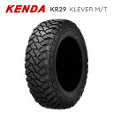 送料無料 ケンダ KR29 クレバーM/T　OWL LT265/70R17 112/109Q 【1本単品 新品】 夏 サマータイヤ KENDA KR29 KLEVER M/T (17インチ)