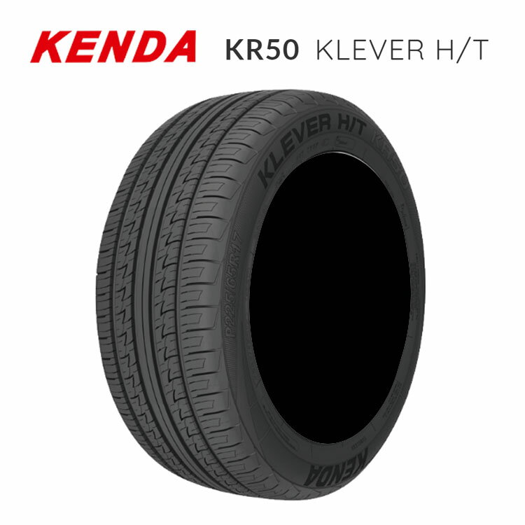 送料無料 ケンダ KR50 クレバーH/T (1本/2本/4本) SUV専用タイヤ KENDA KR50 KLEVER H/T 235/60R18 107H (18インチ)