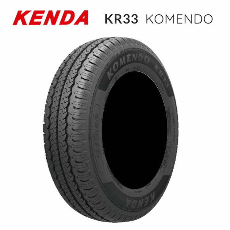 【楽天スーパーセール 12/4 20:00〜】145/R12 6P (1本/2本/4本)送料無料 ケンダ サマータイヤ KENDA KR33 KOMENDO KR33 コメンド (12インチ)