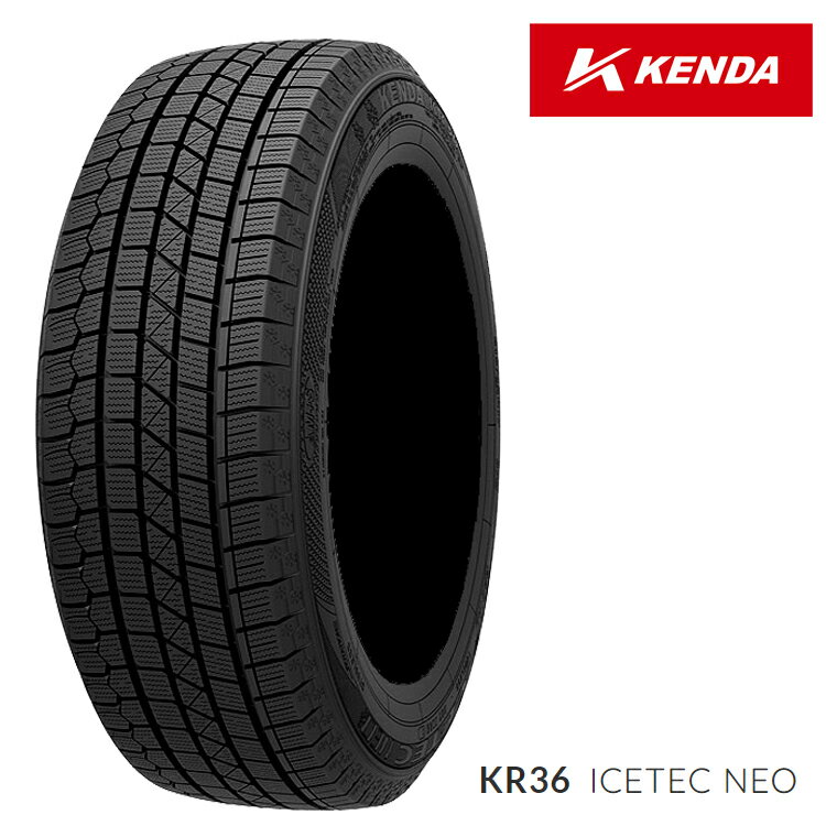 送料無料 ケンダ ケイアール36 (1本/2本/4本) 冬タイヤ KENDA KR36 235/55R18 100Q (18インチ)