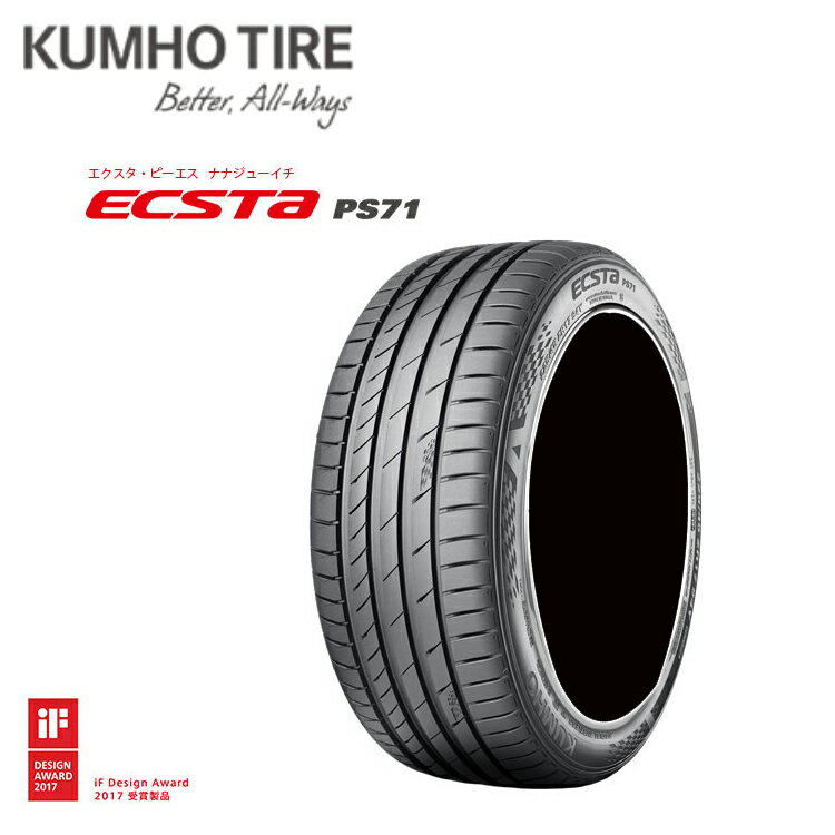  Nz ^C GNX^ s[GX71 (1{/2{/4{) [sAX|[c ^C KUMHO TIRE ECSTA PS71 255/40R18 255 40 18 (18C`)