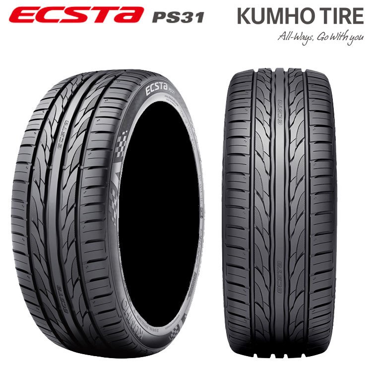 送料無料 クムホ タイヤ エクスタ ピーエス31 (1本/2本/4本) スポーツタイヤ KUMHO TIRE ECSTA PS31 225/40R18 92W XL (18インチ)