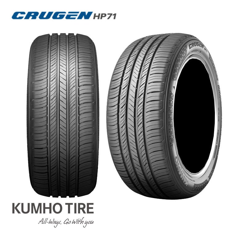 送料無料 クムホ タイヤ クルーゼン HP71 (1本/2本/4本) プレミアムSUV用タイヤ KUMHO TIRE CRUGEN HP71 235/50R19 235 50 19 (19インチ)