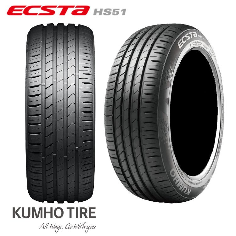 送料無料 クムホ タイヤ エクスタ HS51 (1本/2本/4本) コンフォートタイヤ KUMHO TIRE ECSTA HS51 165/45R16 165 45 16 (16インチ)