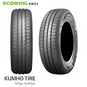 送料無料 クムホ タイヤ エコウイング ES31 (1本/2本/4本) 低燃費 タイヤ KUMHO TIRE ecowing ES31 155/65R13 73...