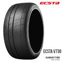 送料無料 クムホ エクスタV730 (1本/2本/4本) サマータイヤ KUMHO ECSTA V730 225/40R18 225 40 18 (18インチ)