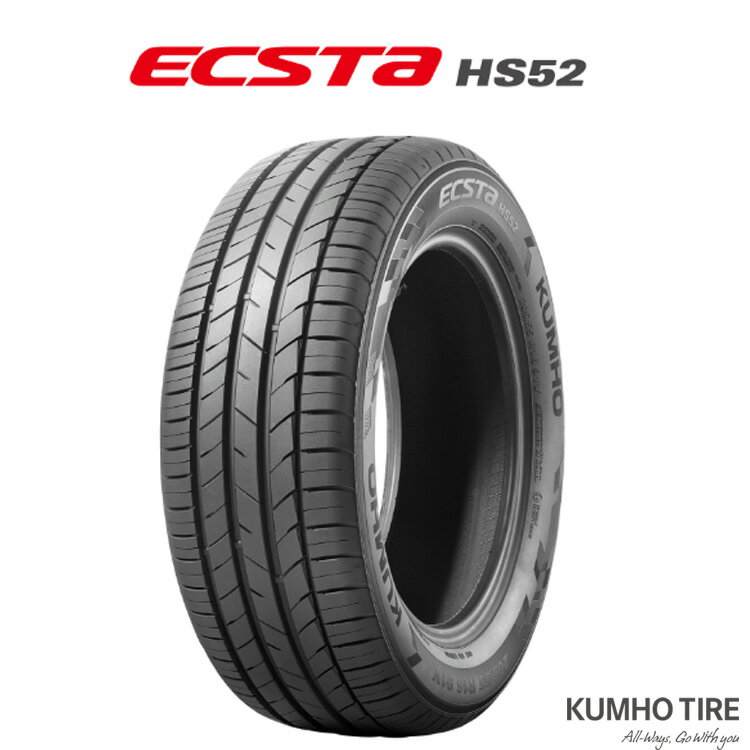 送料無料 クムホ エクスタ エイチエス52 (1本/2本/4本) 夏 サマータイヤ KUMUHO ECSTA HS52 195/45R16 84V XL (16インチ)