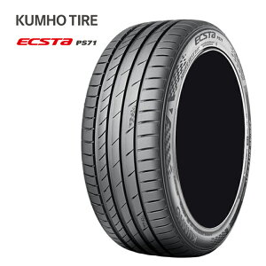 送料無料 クムホ タイヤ エクスタ PS71 SUV (1本/2本/4本) SUV タイヤ KUMHO TIRE ECSTA PS71 SUV 265/45R20 265 45 20 (20インチ)