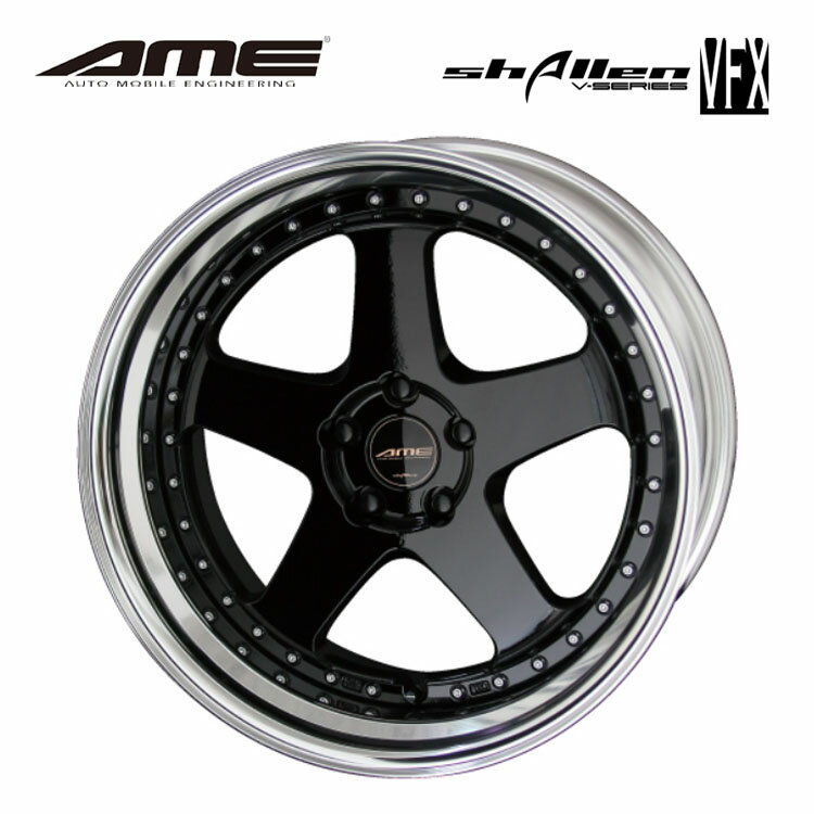 送料無料 共豊 AME シャレン VFX LO-Disk 10J-19 +26〜48 5H-120 AME SHALLEN VFX LO-Disk (19インチ) 5H120 10J+26〜48